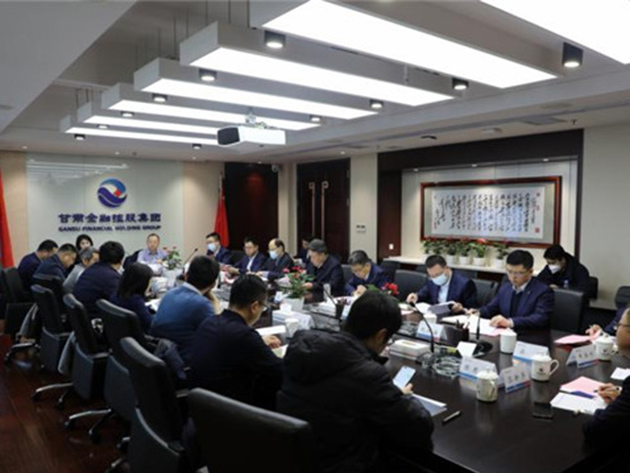 大禹节水、中投公司与米兰体育网页版-米兰体育(中国)官方在线登录
开展工作交流