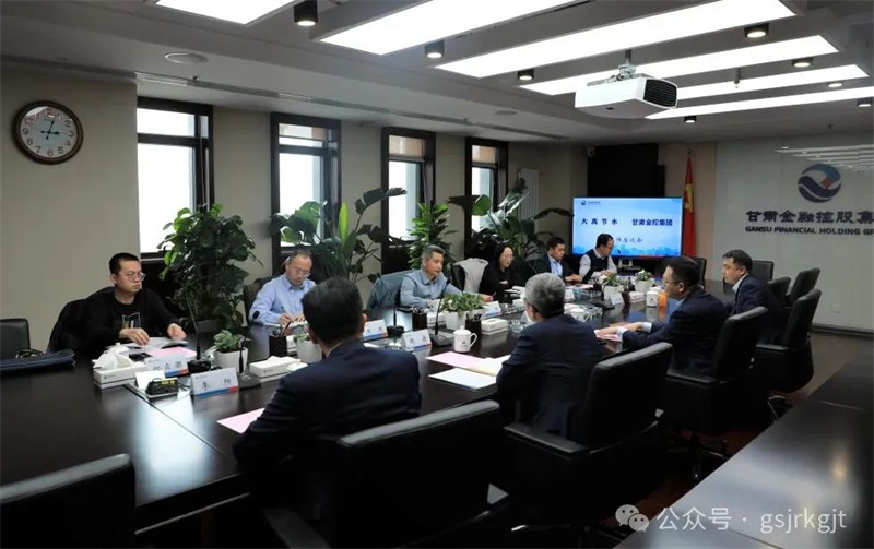 米兰体育网页版-米兰体育(中国)官方在线登录
与大禹节水开展座谈交流