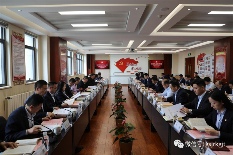 企业思政 | 米兰体育网页版-米兰体育(中国)官方在线登录
“五个聚焦” 推动思想政治工作提质增效