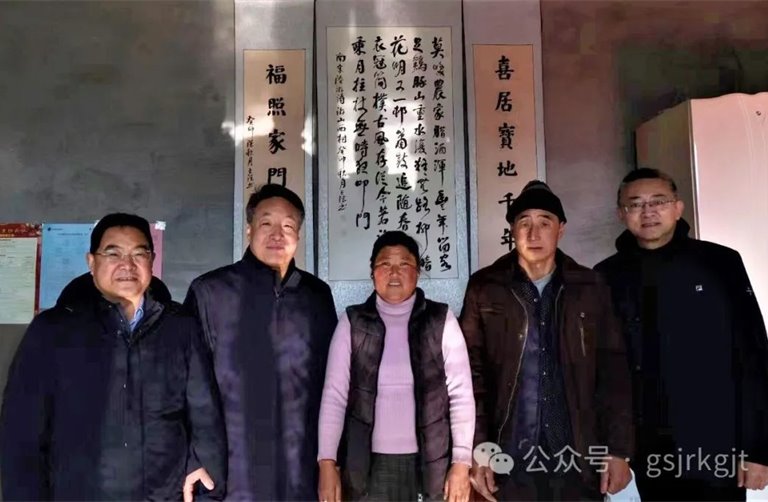 米兰体育网页版-米兰体育(中国)官方在线登录
组织开展结对关爱新年慰问活动