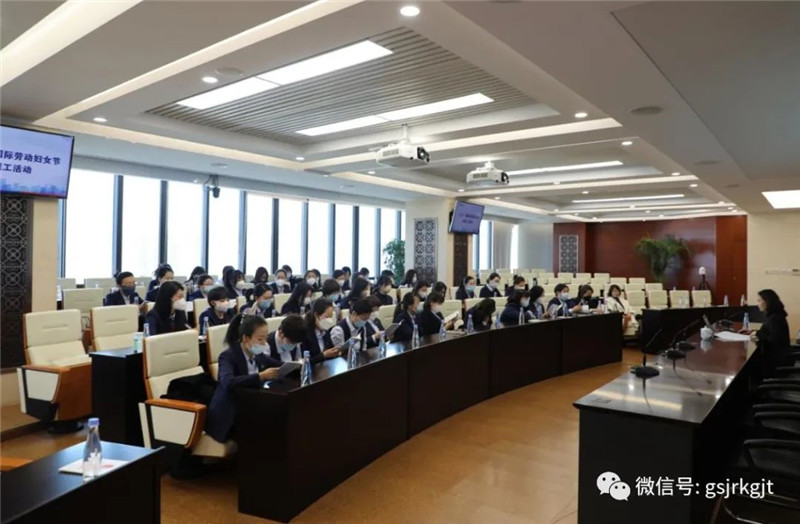 弘扬法治精神 维护妇女权益——米兰体育网页版-米兰体育(中国)官方在线登录
举办法律维权知识讲座