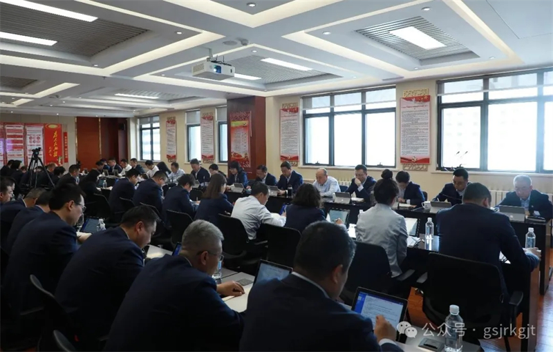 米兰体育网页版-米兰体育(中国)官方在线登录
部署党纪学习教育工作