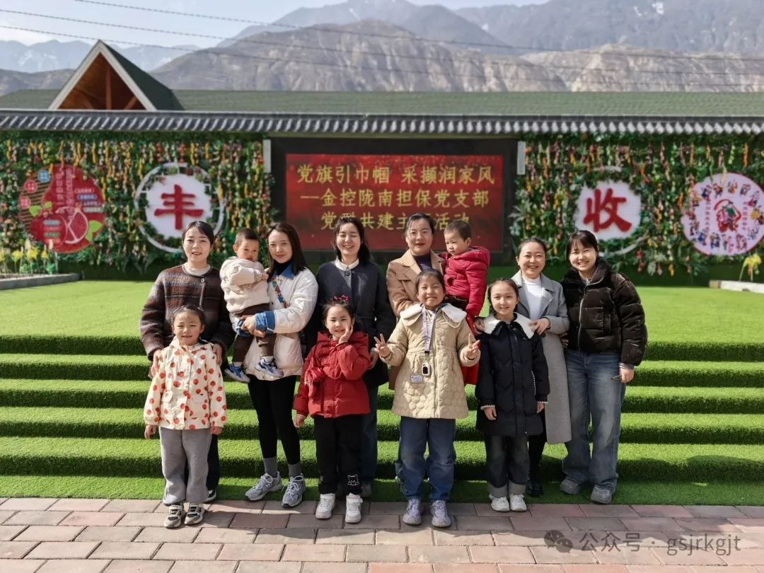 【女神节】茶韵花香映芳华 巾帼聚力绘新章——米兰体育网页版-米兰体育(中国)官方在线登录
开展多彩活动庆祝“三八”国际妇女节